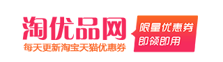 淘优品