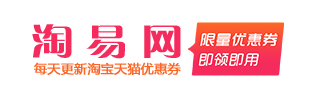 淘易网